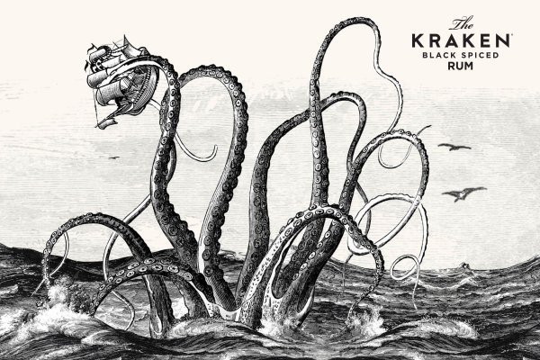 Kraken online