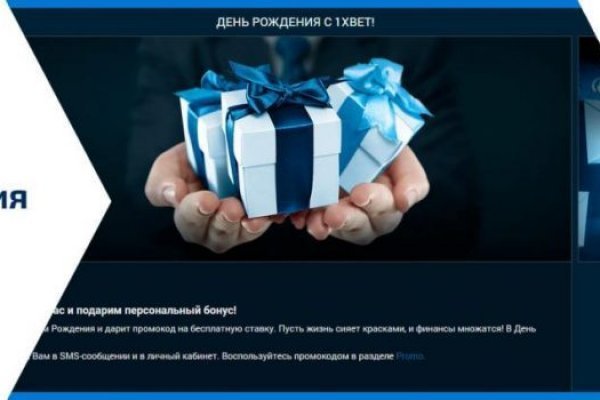 Кракен тор маркет пв