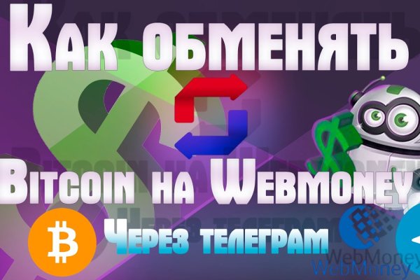 Почему не работает сайт кракен