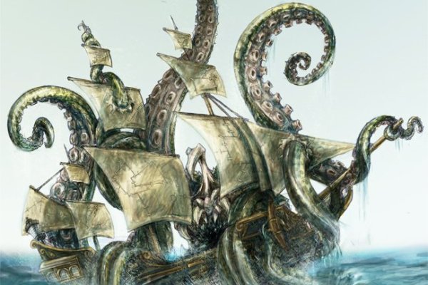 Kraken сайт kraken torion