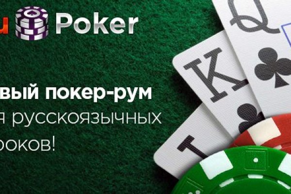 Кракен тор krakendark krakendark link