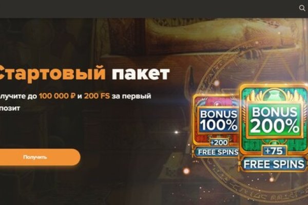 Кракен зеркала krk store com