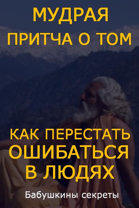 Кракен даркнет только через